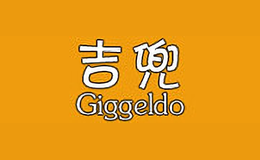 吉兜Giggeldo