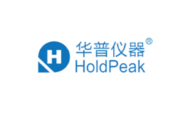 华普仪器HOLDPEAK