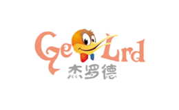 杰罗德GELRD