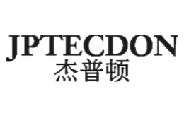 杰普顿JPTECDON