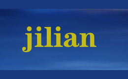 jilian