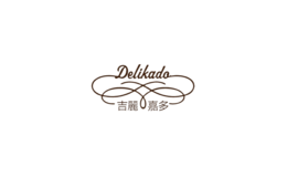 吉丽嘉多delikado