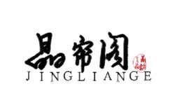 晶帘阁