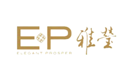 EP雅莹