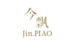 今飘jinpiao