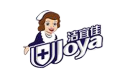 洁宜佳joya