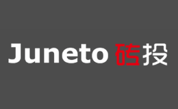 砖投juneto