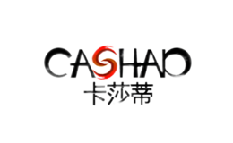 卡莎蒂CASHAD