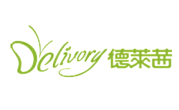 德莱茜DELIVORY