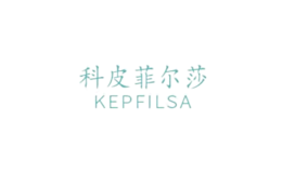 科皮菲尔莎KEPHILSA