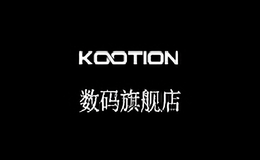 kootion数码