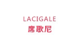 席歌尼lacigale