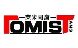 莱米司唐LOMISTANG