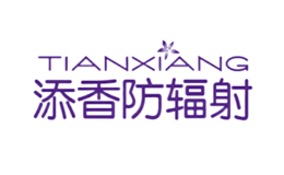 TIANXIANG添香