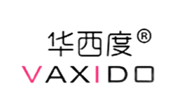 华西度VAXIDO