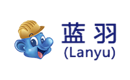 蓝羽Lanyu