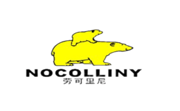 劳可里尼NOCOLLINY