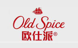 欧仕派Old Spice