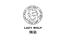 懒狼lazywolf