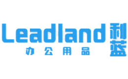 利蓝LEADLAND