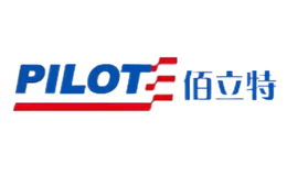 佰立特PILOT