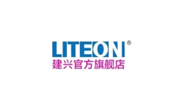 LITEON存储