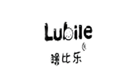 噜比乐Lubile