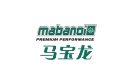 马宝龙mabanol