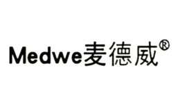 麦德威MEDWE