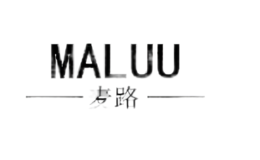 麦路MALUU