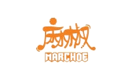 麻椒MARCHOE