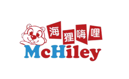 海狸嗨哩Mchiley