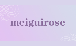 meiguirose