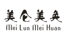 美仑美奂MeiLunMeiHuan