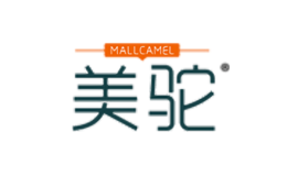 美驼MALLCAMEL