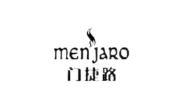 门捷路menjaro