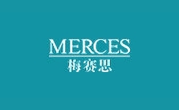 梅赛思merces