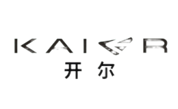 开尔KAIER