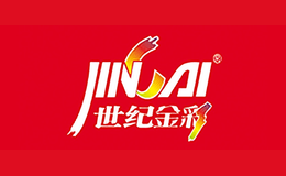 世纪金彩JINCAI