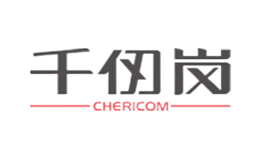 CHERICOM千仞岗