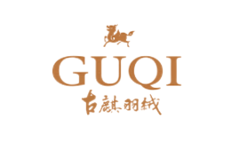 古麒GUQI