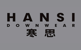 Hansi寒思