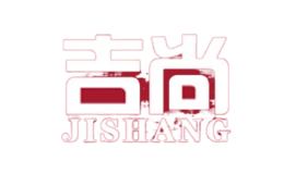 吉尚JISHANG