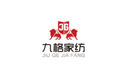 九格家纺JIUGEJIAFANG