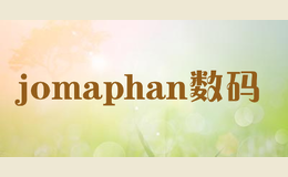 jomaphan数码