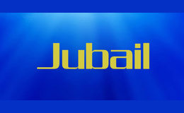 Jubail