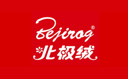 北极绒beijirog