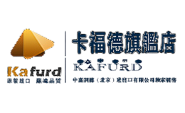 卡福德kafurd