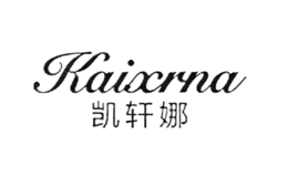 凯轩娜Kaixrna