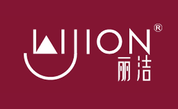 LIJION丽洁